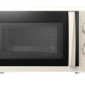 СВЧ-печь CENTEK CT-1571